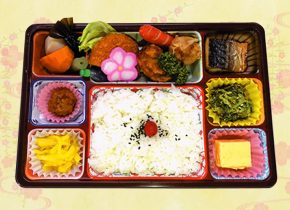 桜　700円（税込）価値あるお弁当